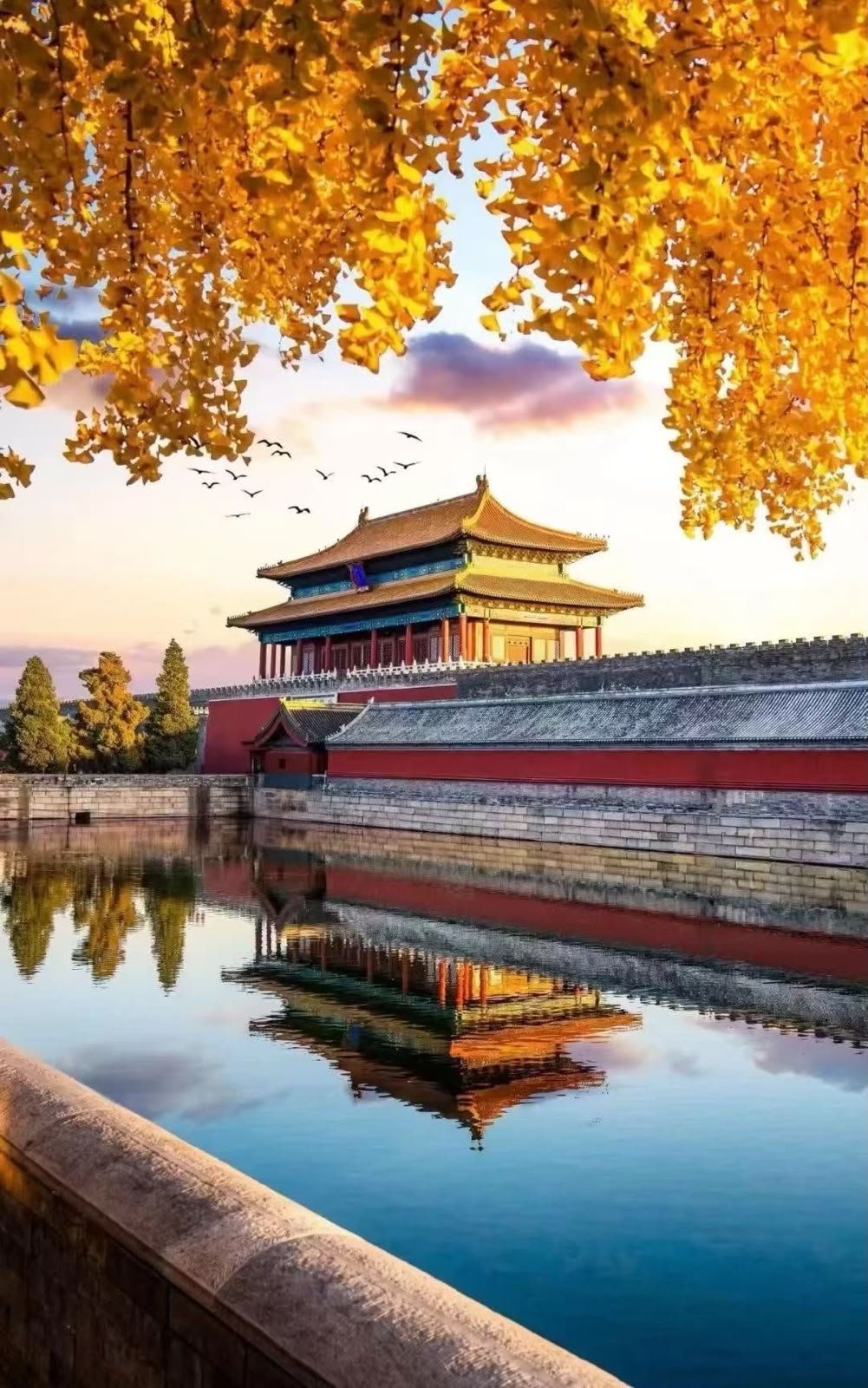 Spirit of China